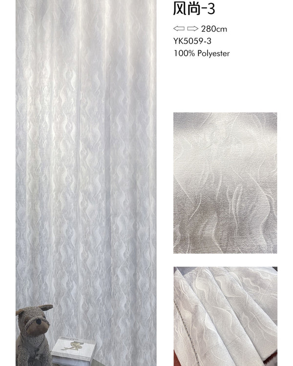 Fashion — 3 · Custom light filtering solids drapery · All Shades Studio